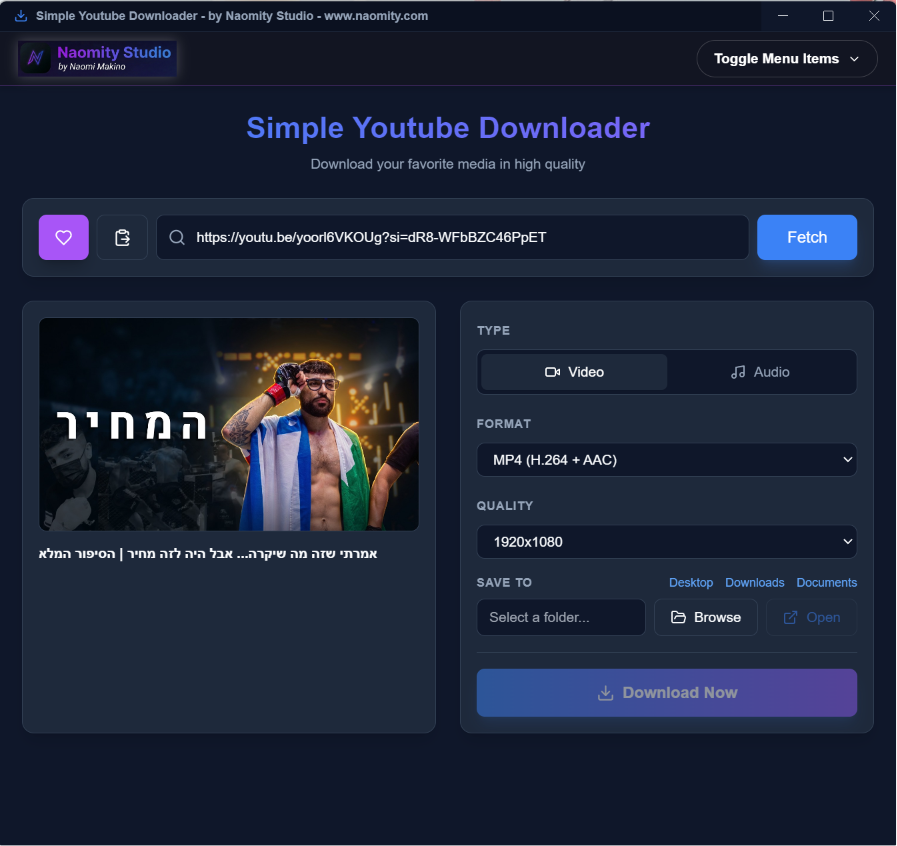 Simple Youtube Downloader Screenshot